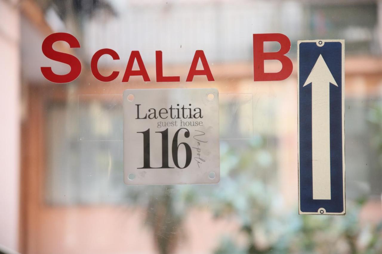Guest house Laetitia Guest House116 2*